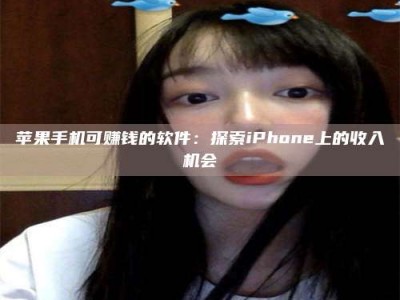 仁怀《2025合肥药研先锋岗位火热召集，薪资翻倍等你挑战！》