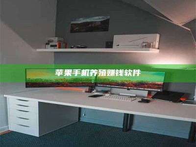 仁怀2020年药师考试时间：掌握这些，考试更轻松