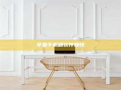 仁怀Ames测试药物——新时代安全性把关神器！