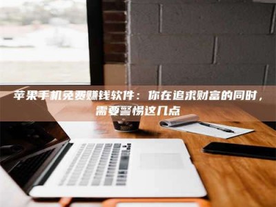 仁怀2019卫生资格考试药学中级报考指南与经验分享