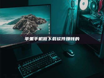 仁怀'试药达人'的人人生：救人于未病，却把自己也置于风险之中！