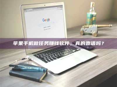 仁怀2018执业药师考试药化系列：药学化学备考重点分享