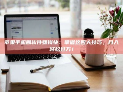 仁怀Ames测试：看它如何守护药品纯度底线