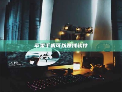 仁怀⚠️第一次试药会不会有后遗症？答案在这里！意想不到的危害你可能不知道！